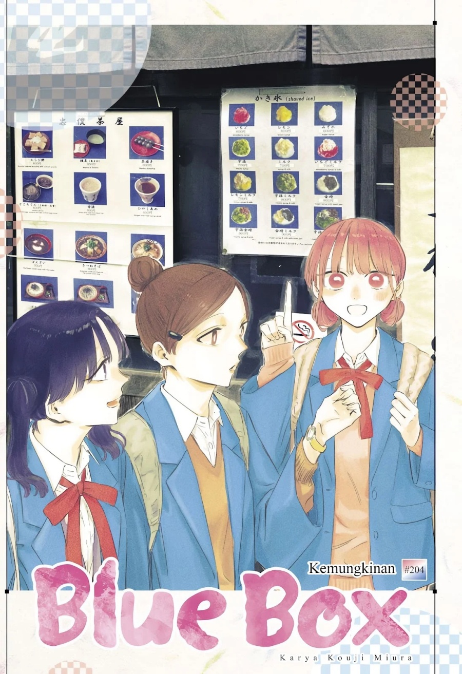 Baca Ao no Hako Chapter 204 Gambar 2