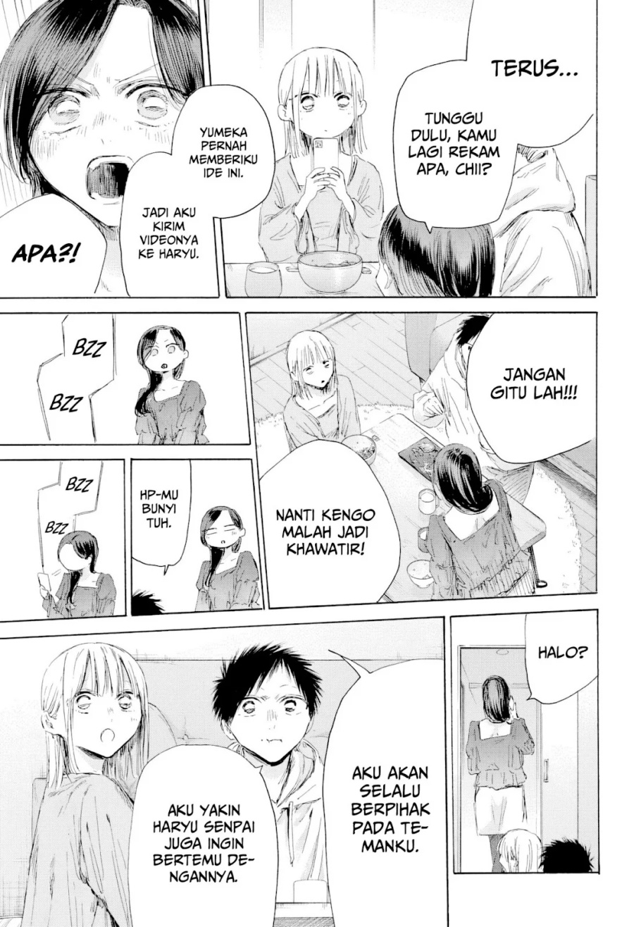 Ao no Hako Chapter 207 Gambar 14