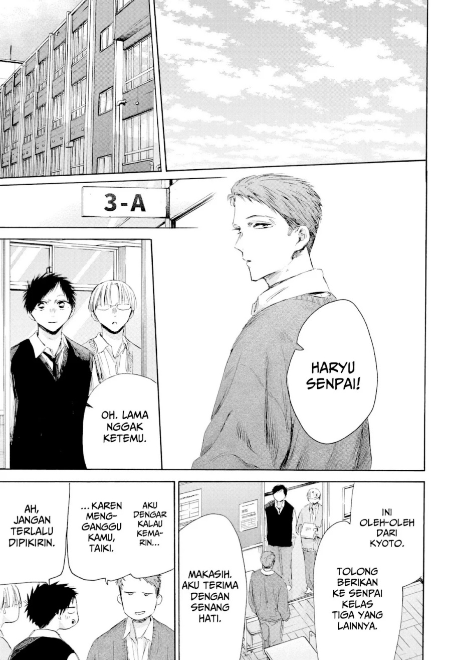 Ao no Hako Chapter 207 Gambar 20