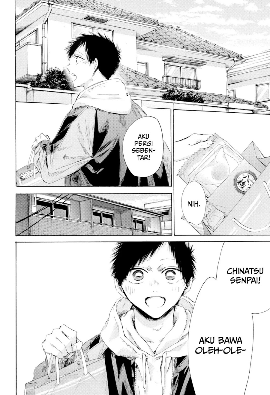 Ao no Hako Chapter 207 Gambar 3