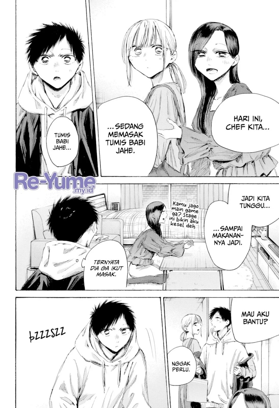 Ao no Hako Chapter 207 Gambar 5