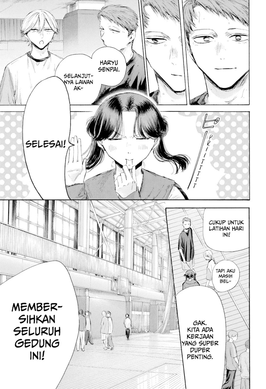 Ao no Hako Chapter 208 Gambar 4