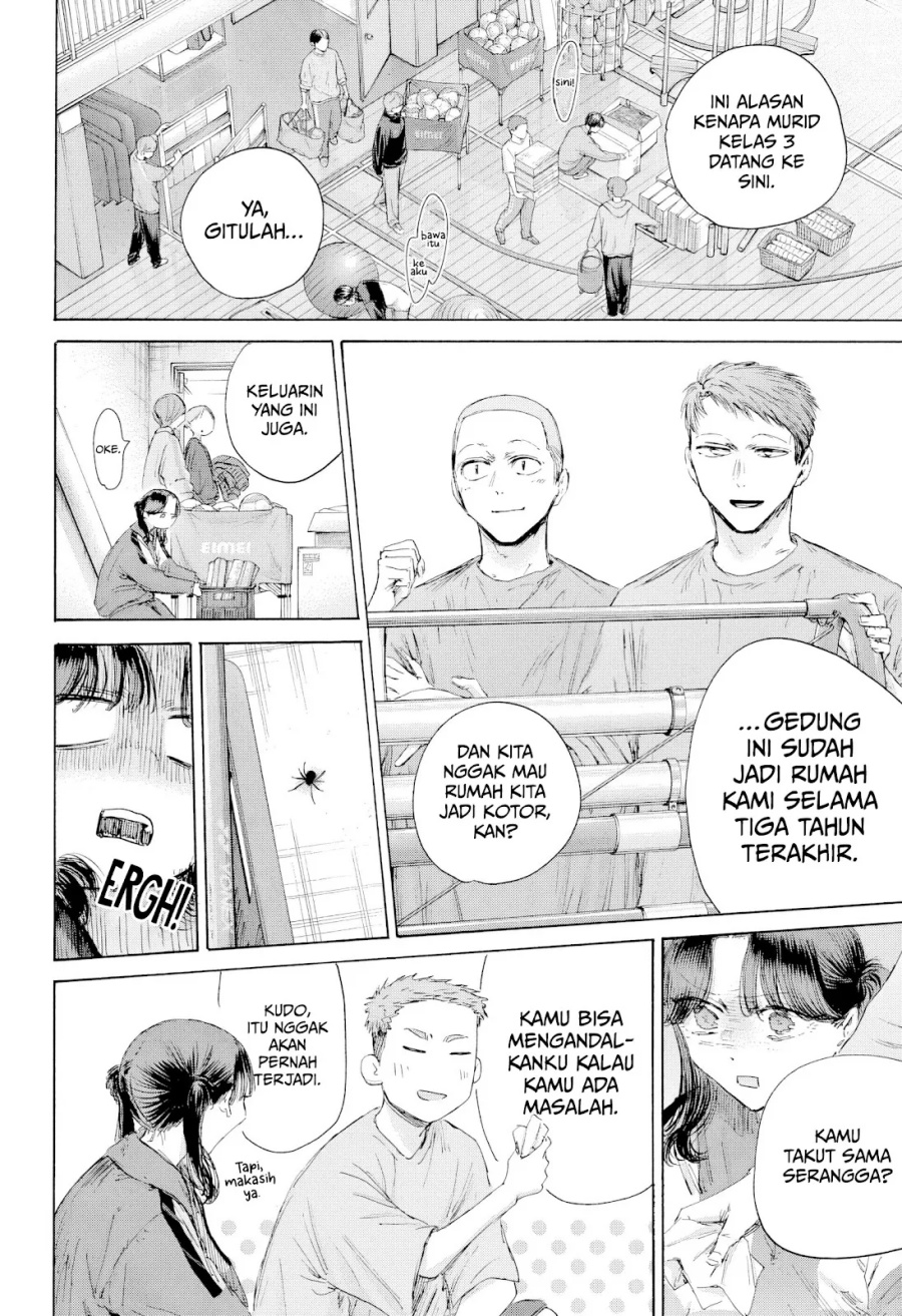 Ao no Hako Chapter 208 Gambar 5