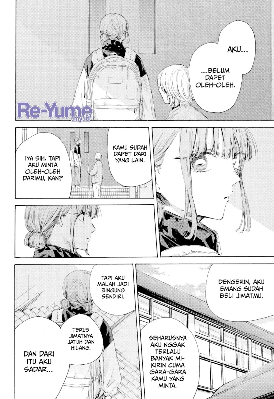 Ao no Hako Chapter 208 Gambar 7
