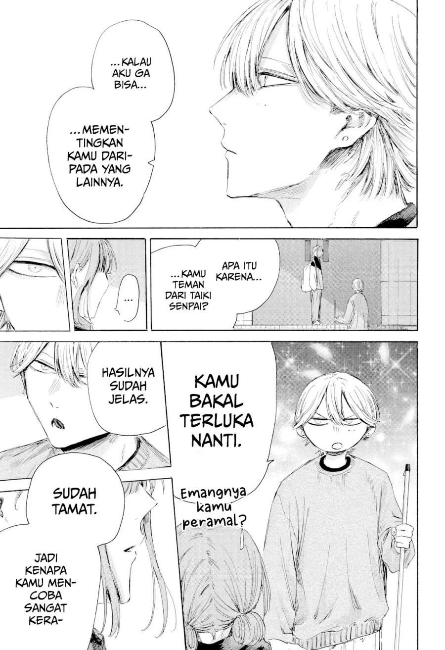 Ao no Hako Chapter 208 Gambar 8