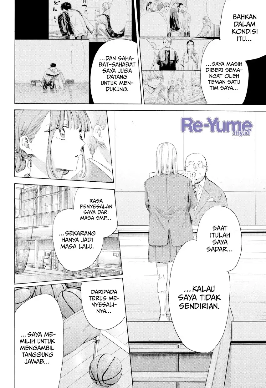 Ao no Hako Chapter 209 Gambar 13