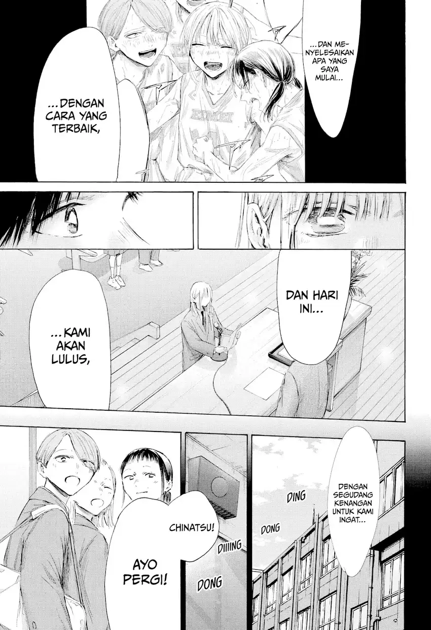 Ao no Hako Chapter 209 Gambar 14