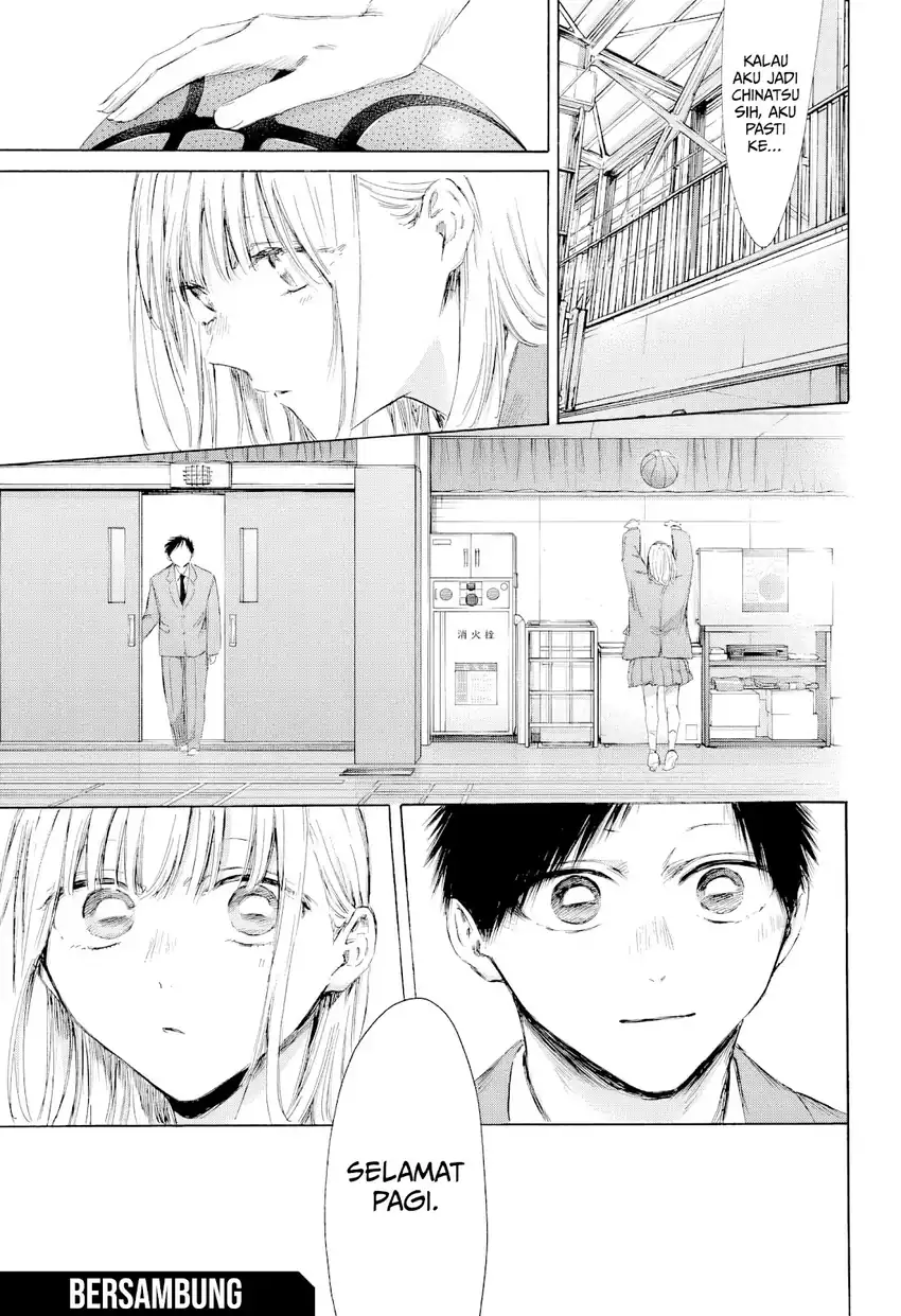 Ao no Hako Chapter 209 Gambar 20