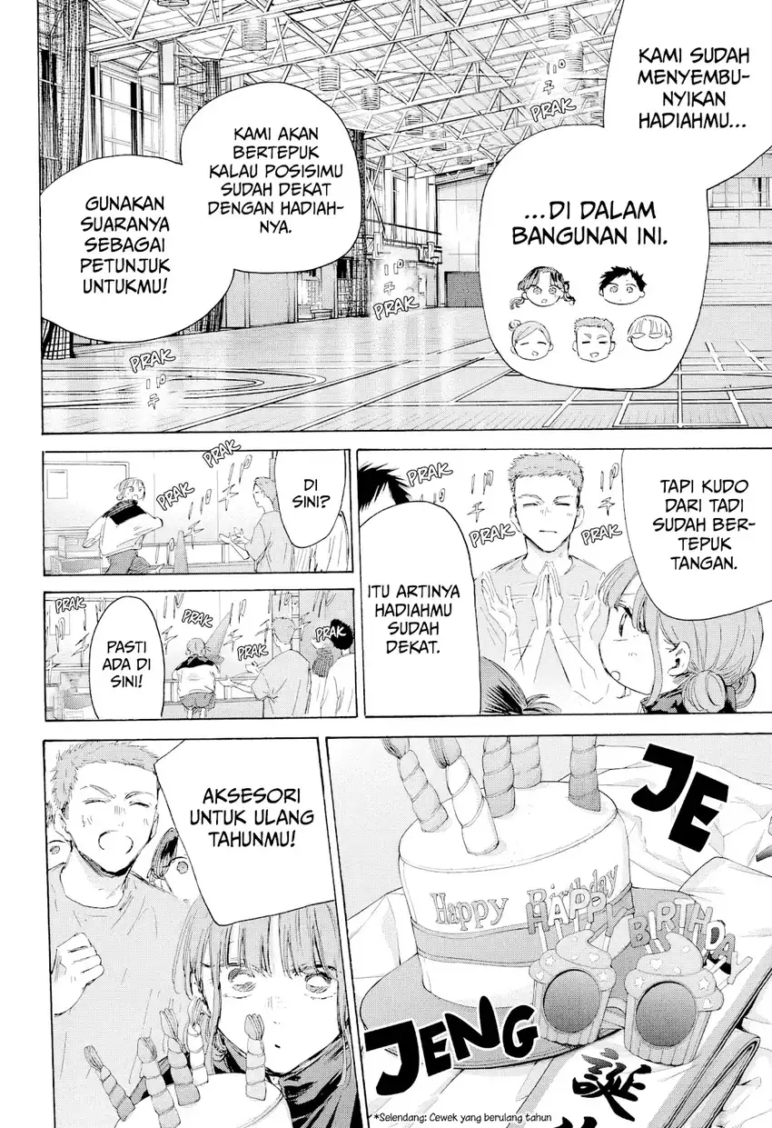Ao no Hako Chapter 211 Gambar 11