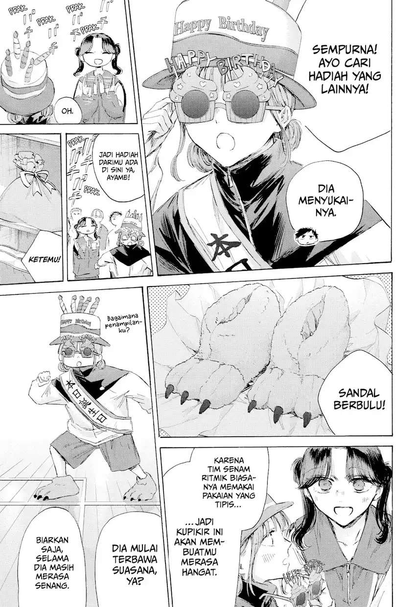 Ao no Hako Chapter 211 Gambar 12