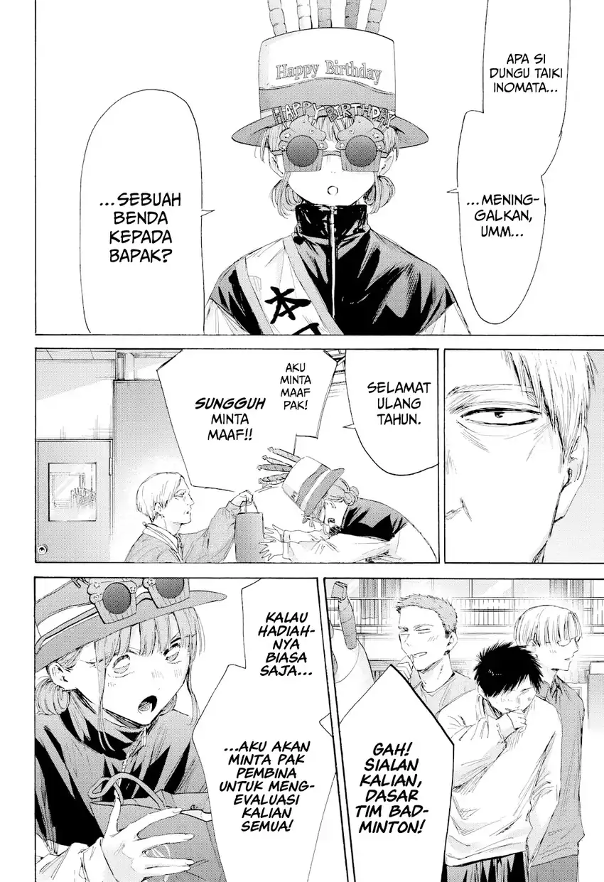 Ao no Hako Chapter 211 Gambar 15