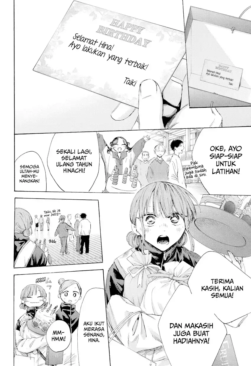 Ao no Hako Chapter 211 Gambar 17