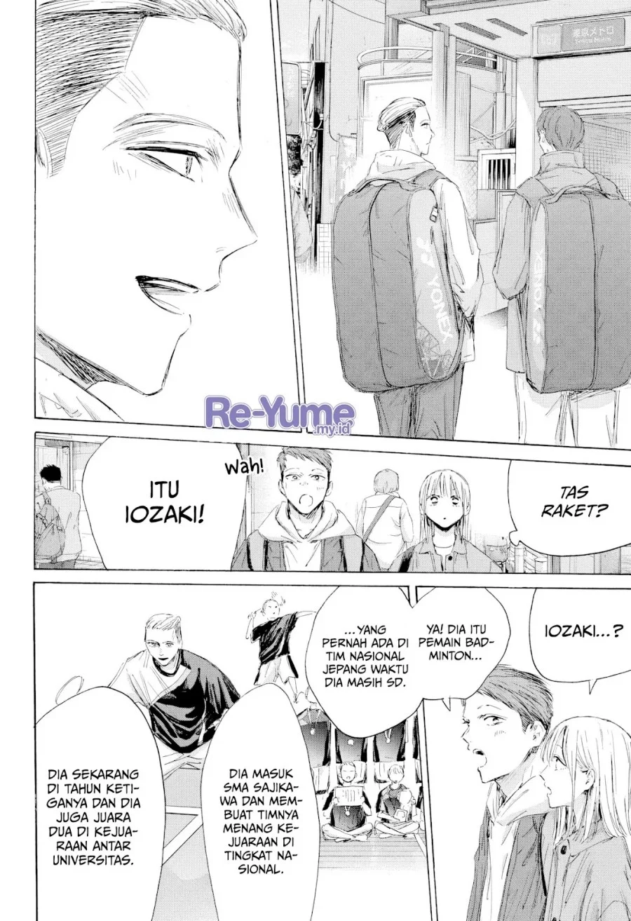 Ao no Hako Chapter 212 Gambar 13