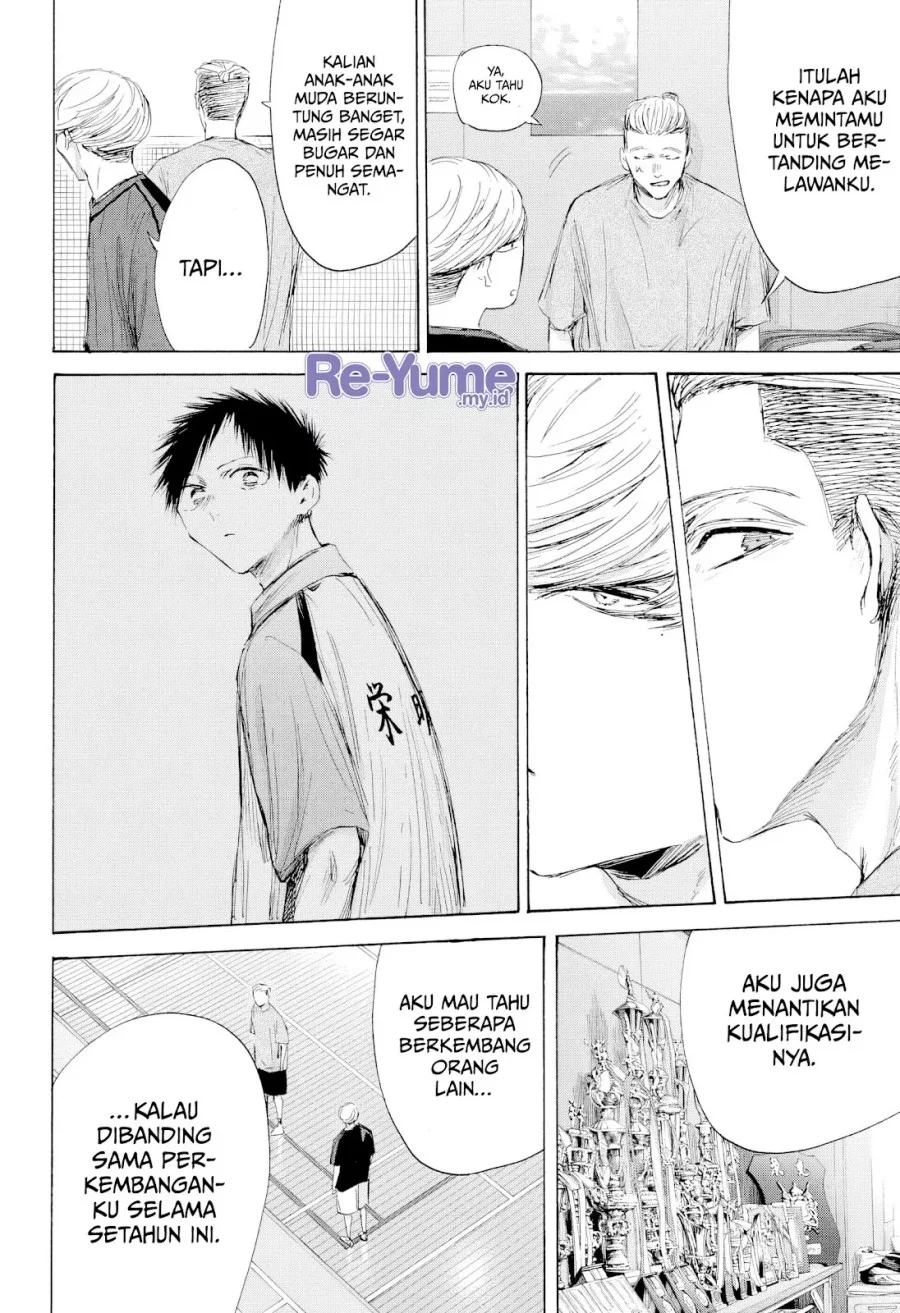 Ao no Hako Chapter 212 Gambar 17