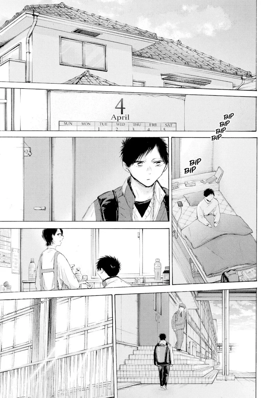 Baca  Ao no Hako Chapter 212 Gambar 2