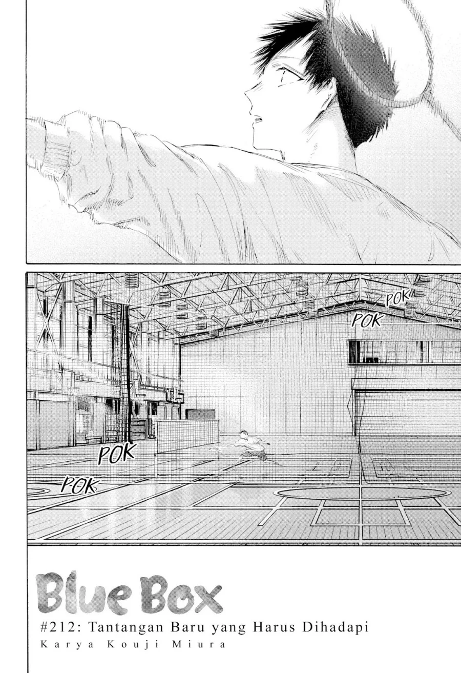 Ao no Hako Chapter 212 Gambar 3