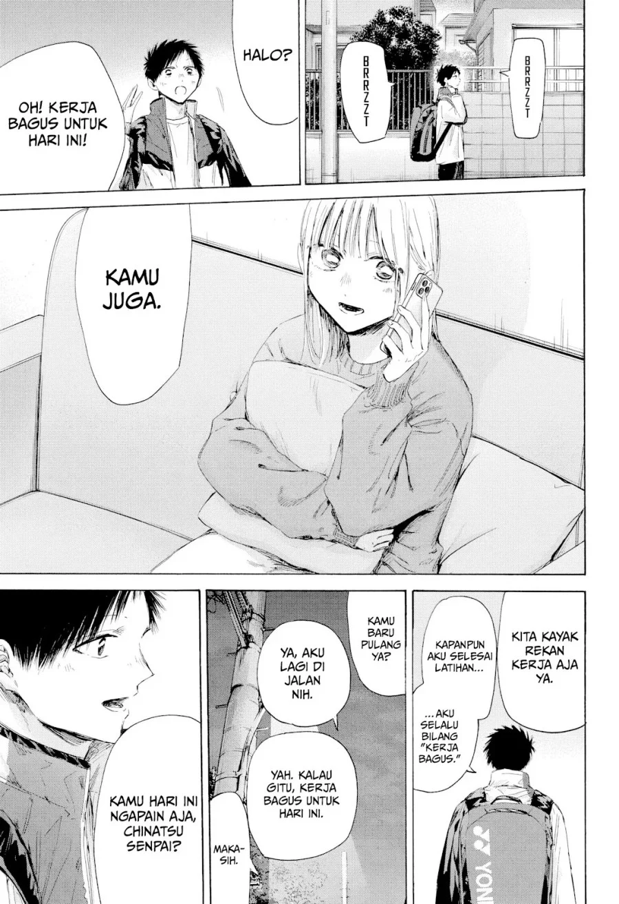 Ao no Hako Chapter 213 Gambar 10