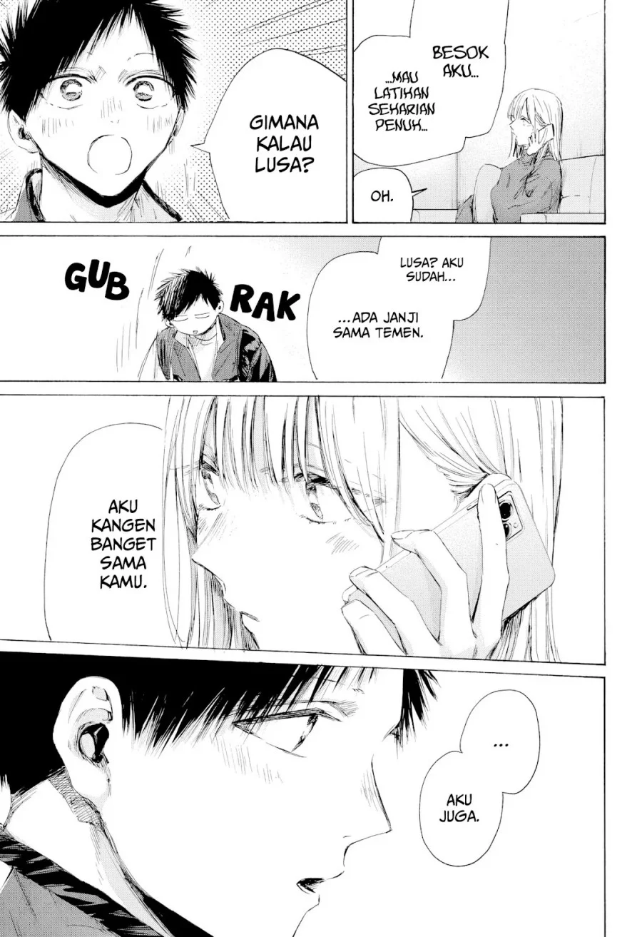 Ao no Hako Chapter 213 Gambar 12