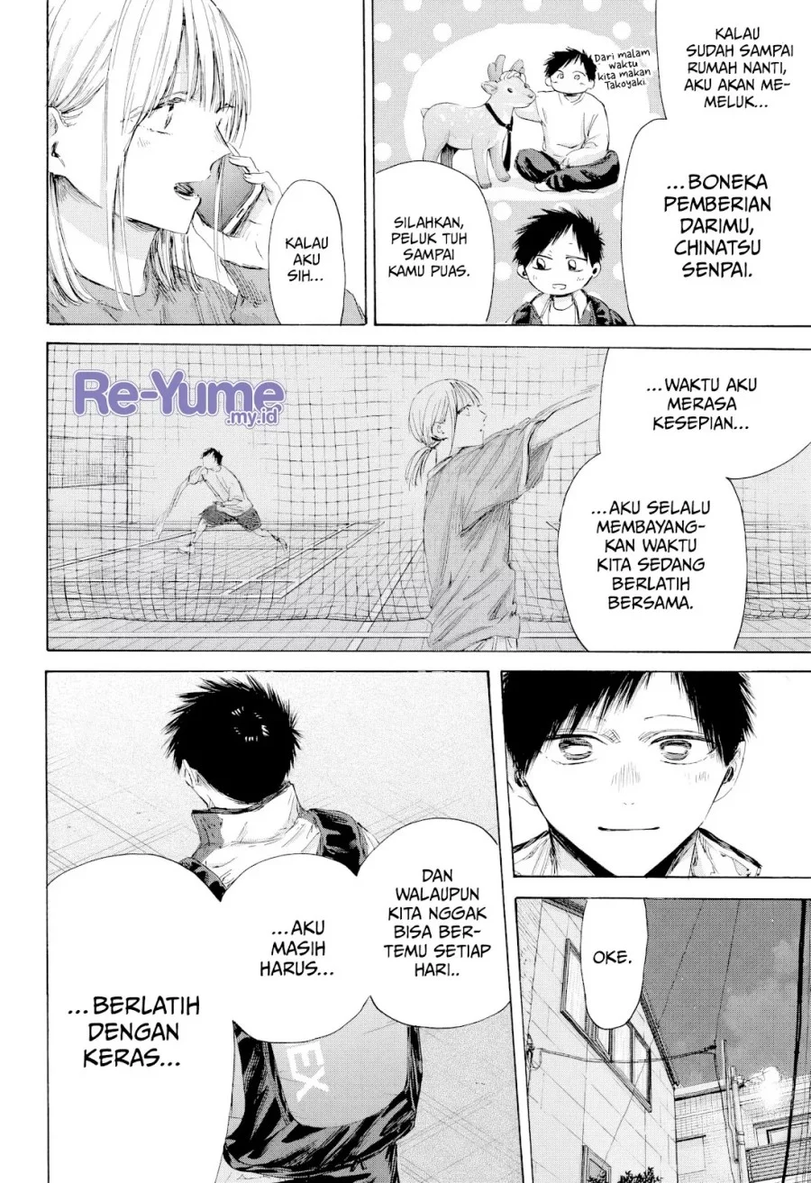 Ao no Hako Chapter 213 Gambar 13