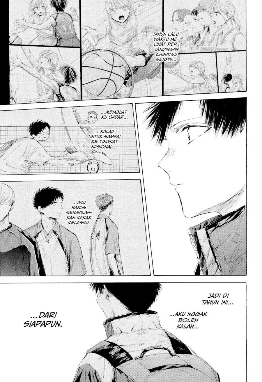 Ao no Hako Chapter 213 Gambar 14