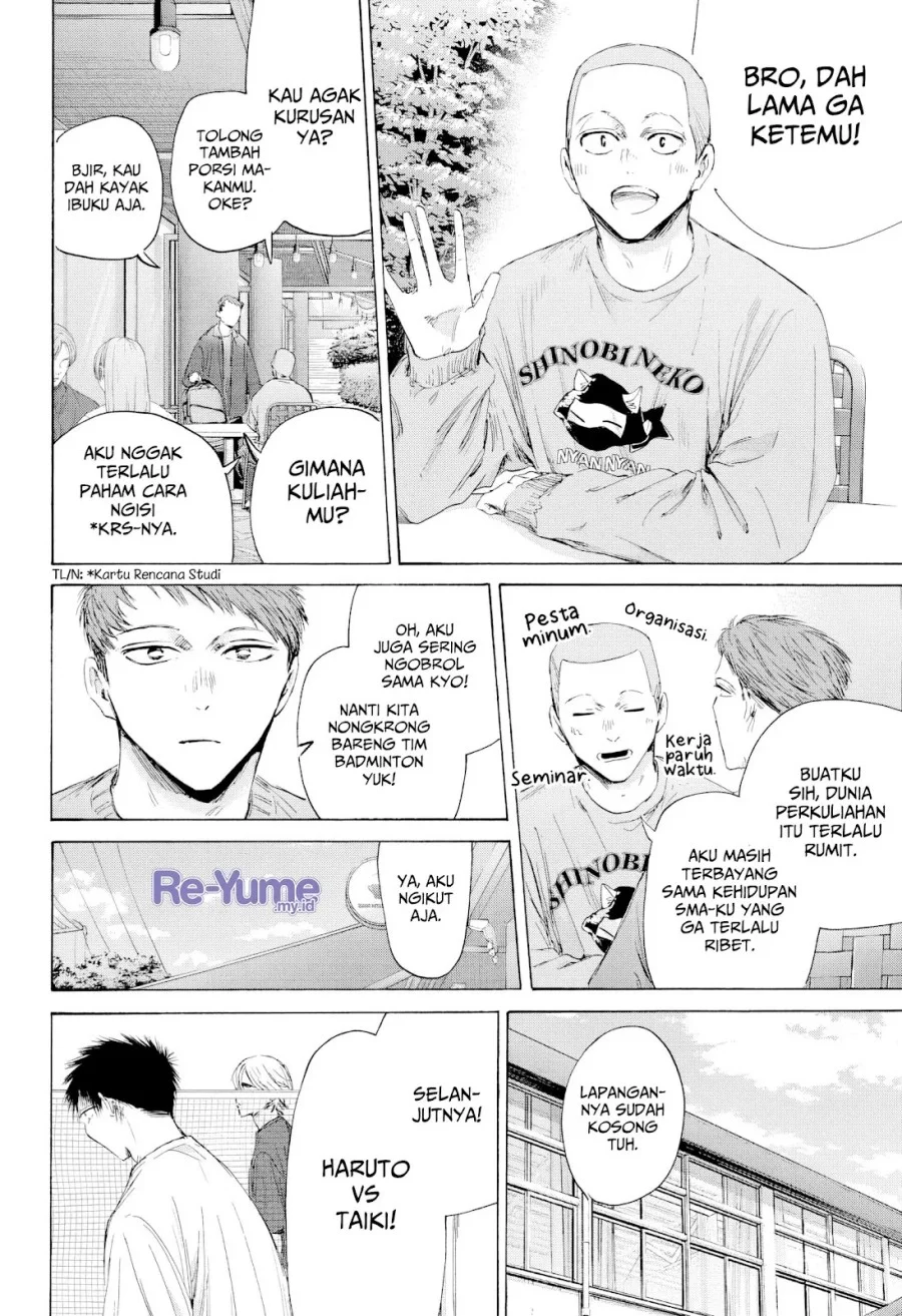 Ao no Hako Chapter 213 Gambar 17