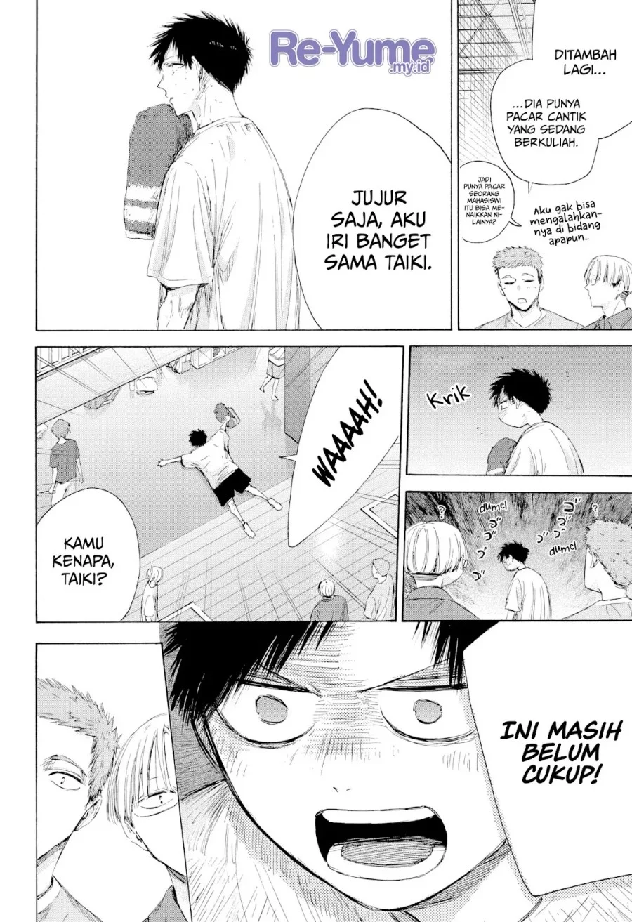 Ao no Hako Chapter 213 Gambar 5