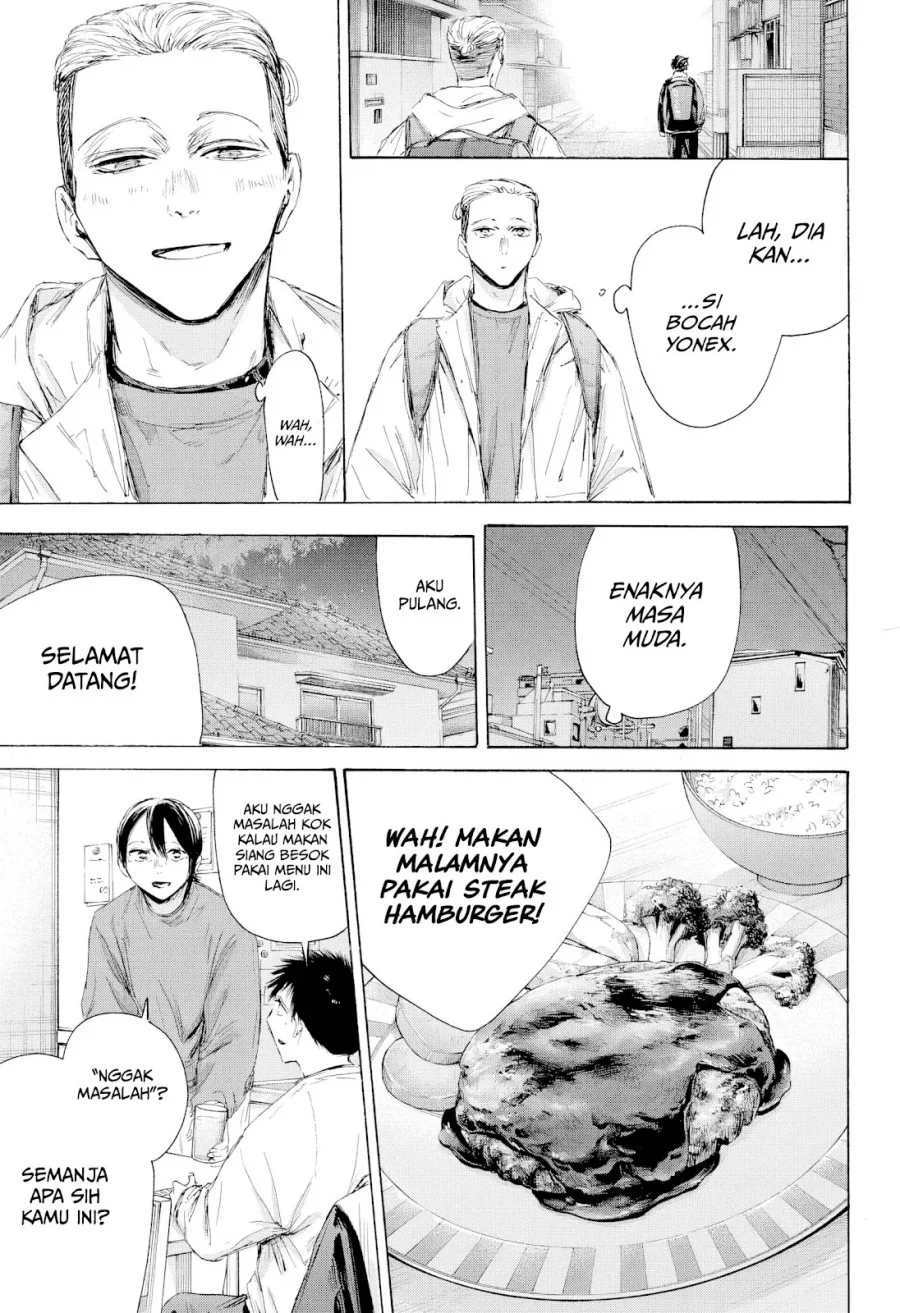 Ao no Hako Chapter 214 Gambar 12