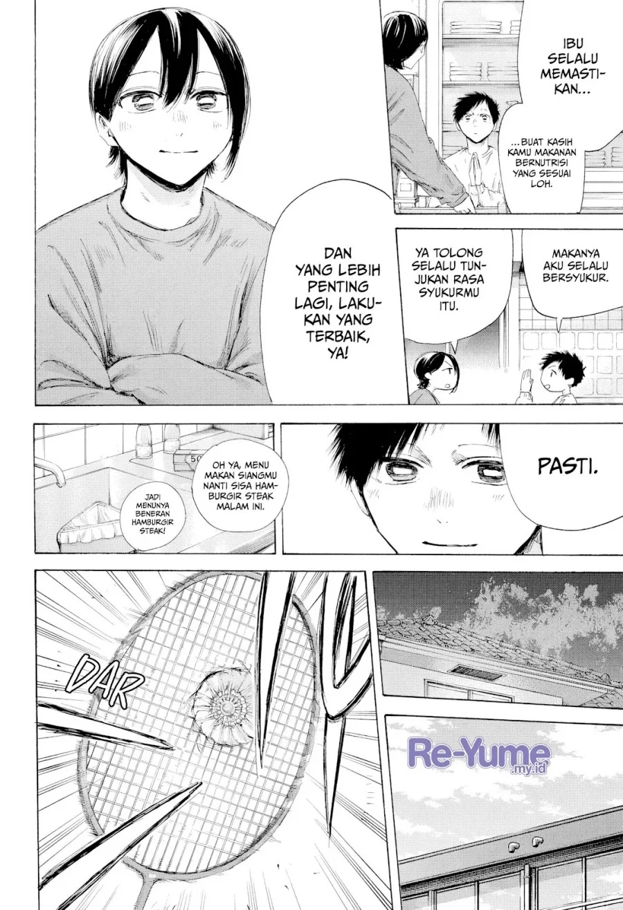 Ao no Hako Chapter 214 Gambar 13