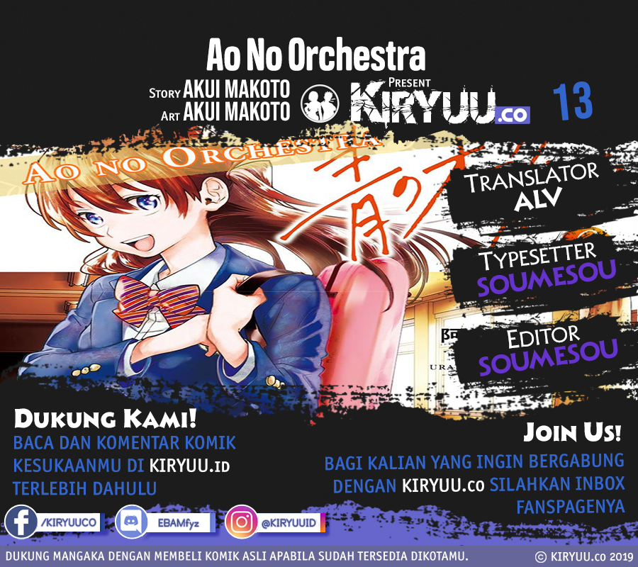 Baca Ao no Orchestra Chapter 13 Gambar 2