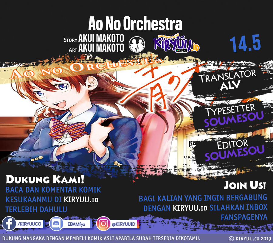Baca  Ao no Orchestra Chapter 14.5 Gambar 2