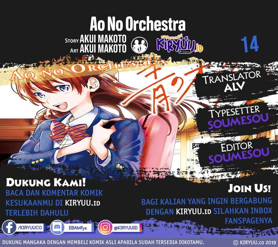 Baca Ao no Orchestra Chapter 14 Gambar 2