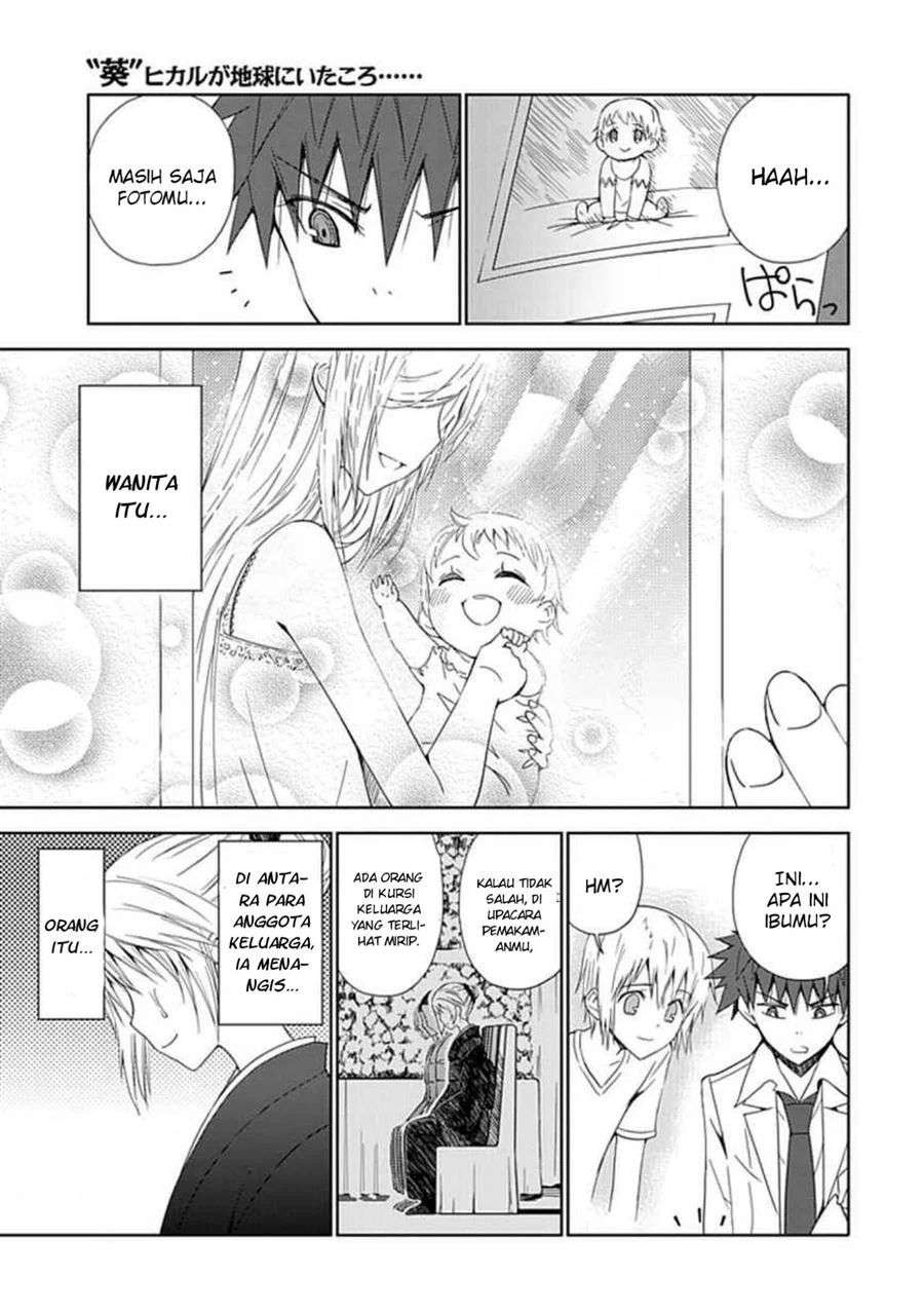 Aoi Hikaru Ga Chikyuu Ni Itakoro Chapter 8 Gambar 10