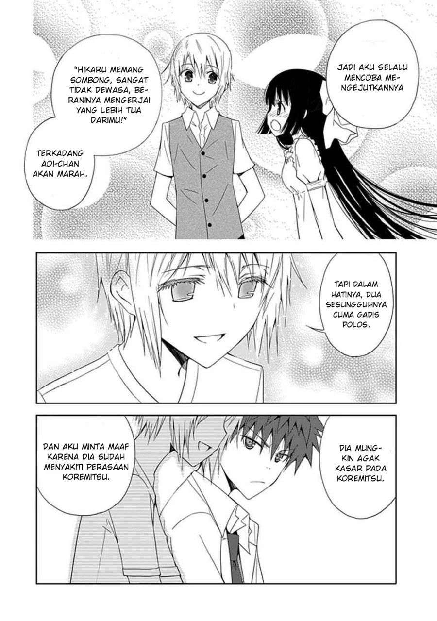 Aoi Hikaru Ga Chikyuu Ni Itakoro Chapter 8 Gambar 15
