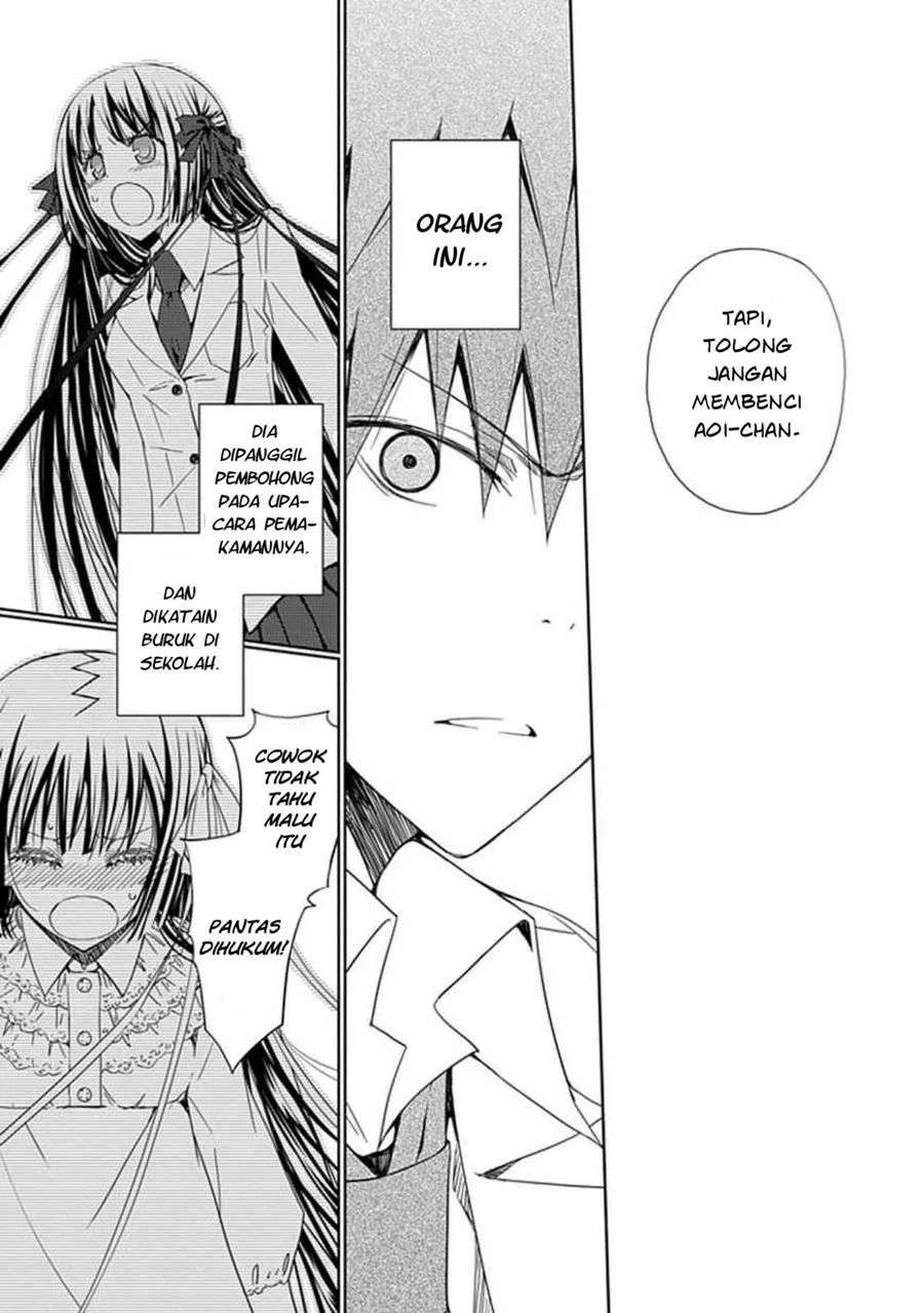 Aoi Hikaru Ga Chikyuu Ni Itakoro Chapter 8 Gambar 16