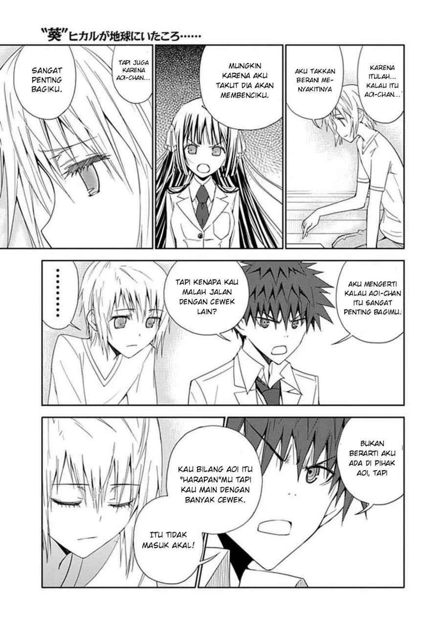 Aoi Hikaru Ga Chikyuu Ni Itakoro Chapter 8 Gambar 18