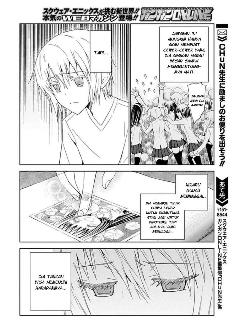 Aoi Hikaru Ga Chikyuu Ni Itakoro Chapter 8 Gambar 21