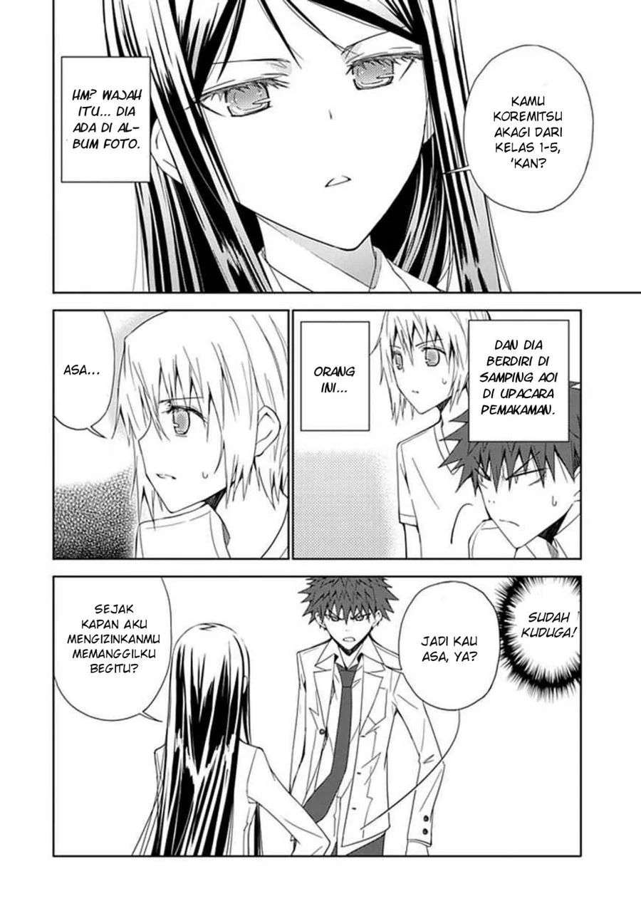 Aoi Hikaru Ga Chikyuu Ni Itakoro Chapter 8 Gambar 25