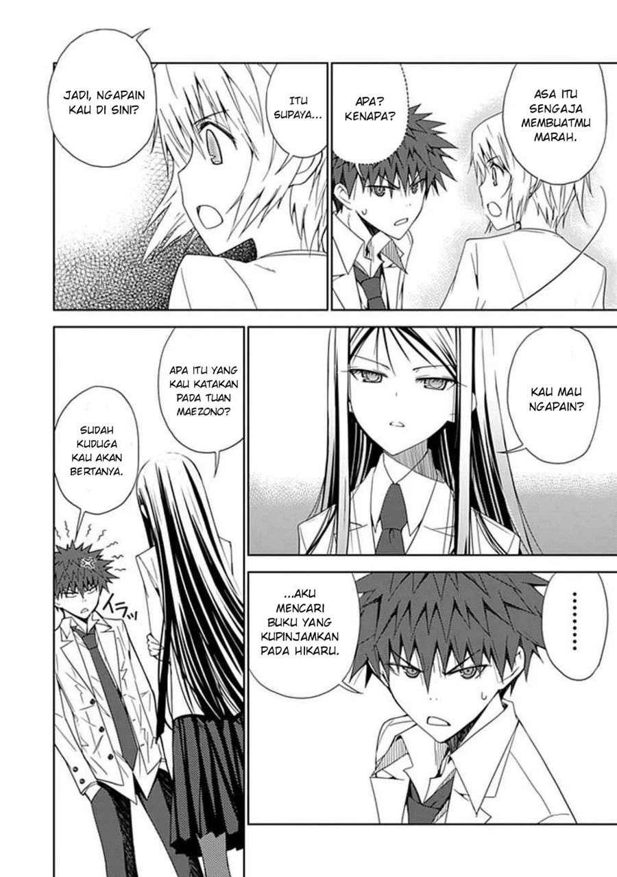 Aoi Hikaru Ga Chikyuu Ni Itakoro Chapter 8 Gambar 27