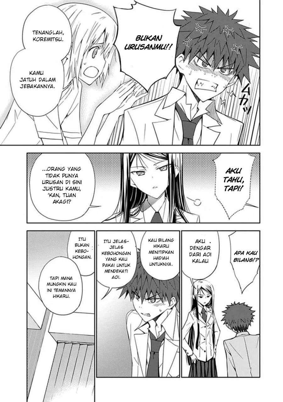 Aoi Hikaru Ga Chikyuu Ni Itakoro Chapter 8 Gambar 30