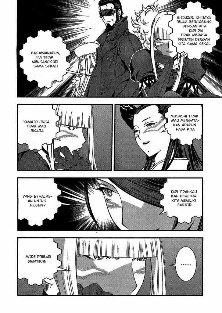 Aoki Hagane No Arpeggio Chapter 21 Gambar 12
