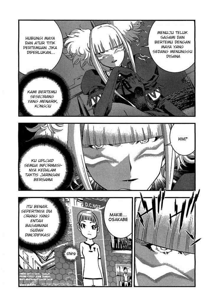 Aoki Hagane No Arpeggio Chapter 21 Gambar 6