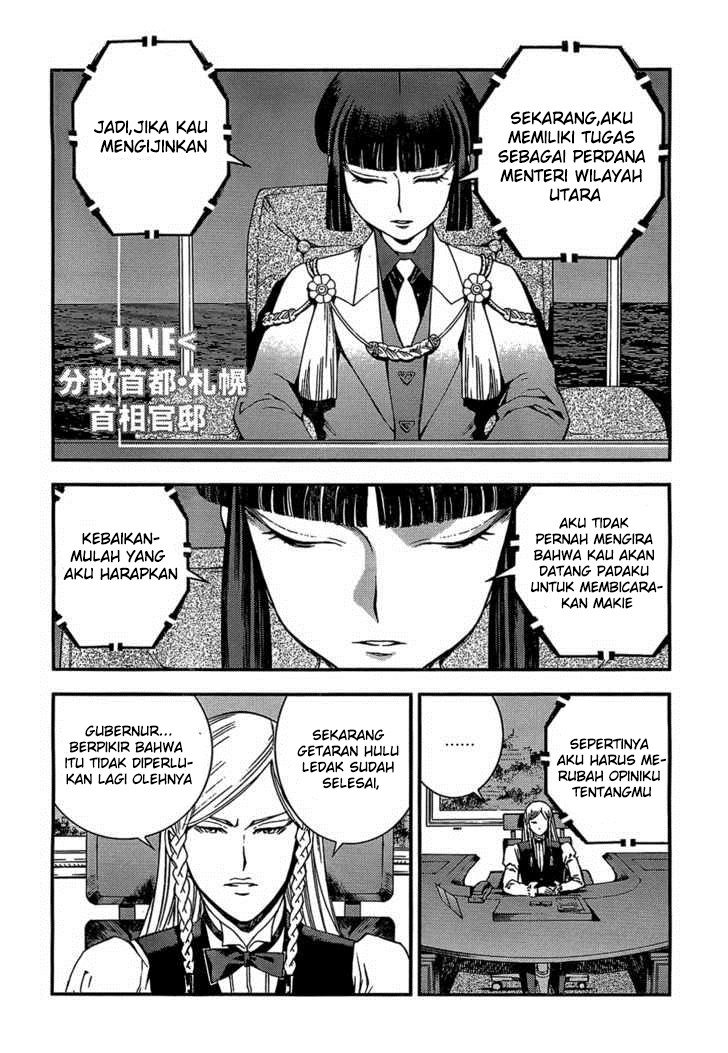 Aoki Hagane No Arpeggio Chapter 22 Gambar 24