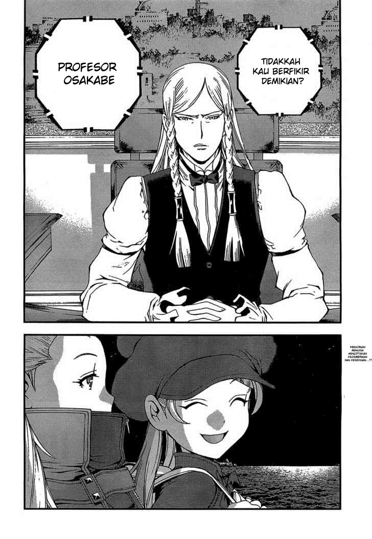 Aoki Hagane No Arpeggio Chapter 22 Gambar 29