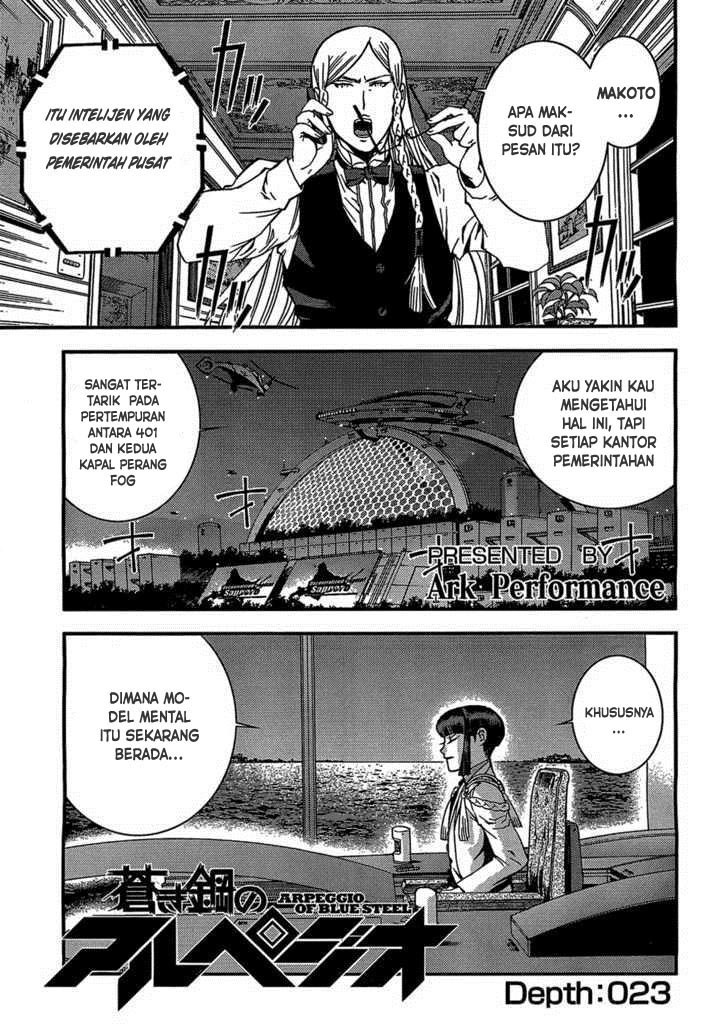 Baca  Aoki Hagane No Arpeggio Chapter 23 Gambar 2