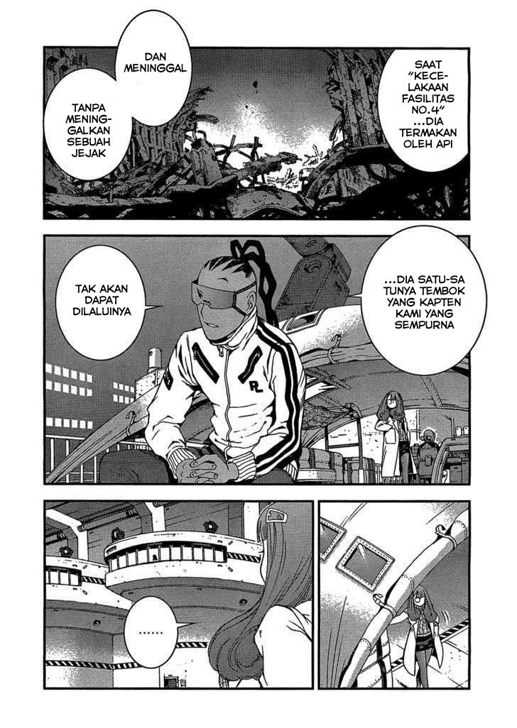 Aoki Hagane No Arpeggio Chapter 23 Gambar 23