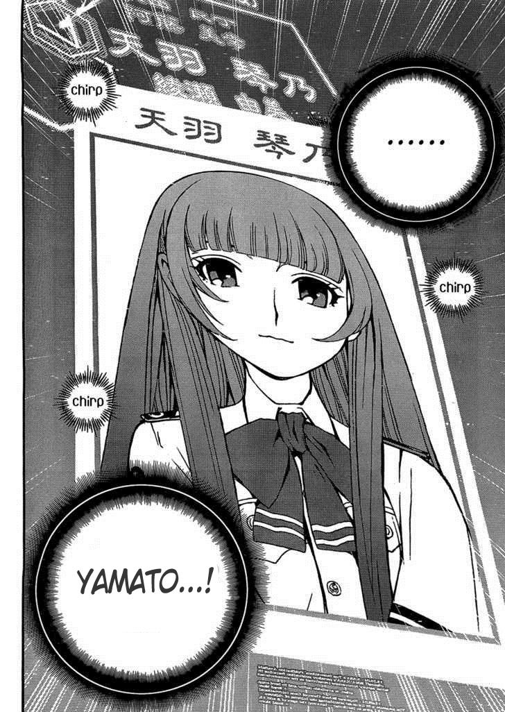 Aoki Hagane No Arpeggio Chapter 23 Gambar 28