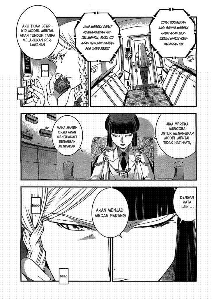 Aoki Hagane No Arpeggio Chapter 23 Gambar 4