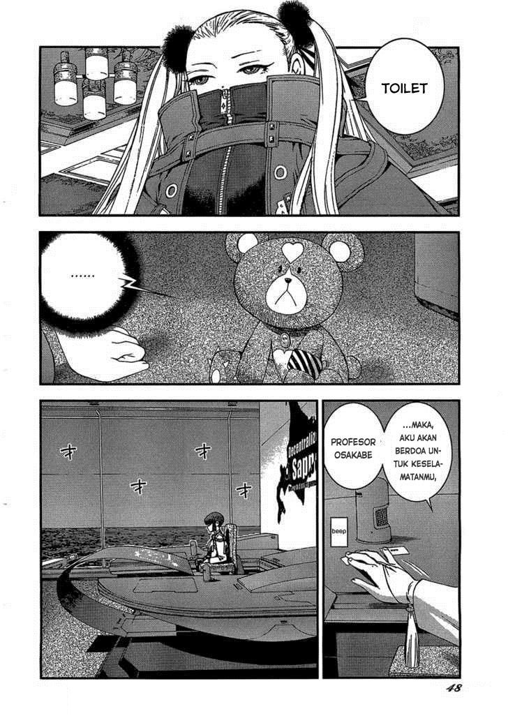 Aoki Hagane No Arpeggio Chapter 23 Gambar 7