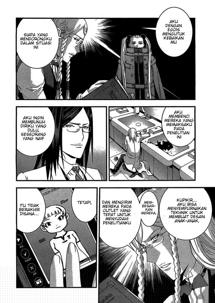 Aoki Hagane No Arpeggio Chapter 24 Gambar 13
