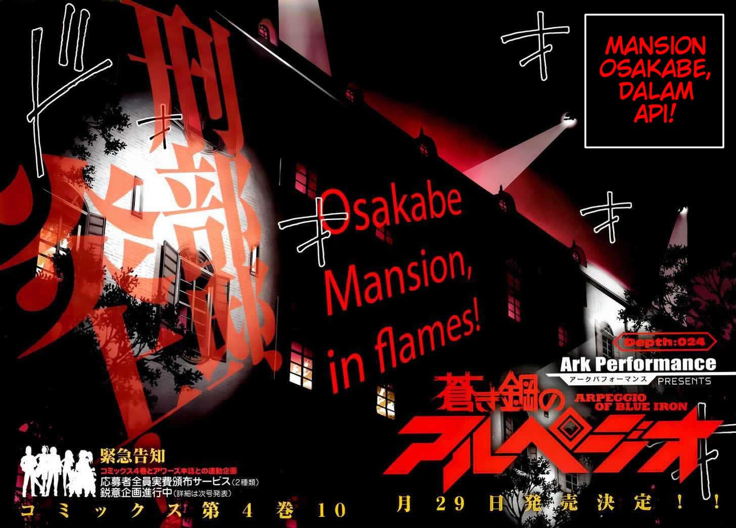 Baca  Aoki Hagane No Arpeggio Chapter 24 Gambar 2